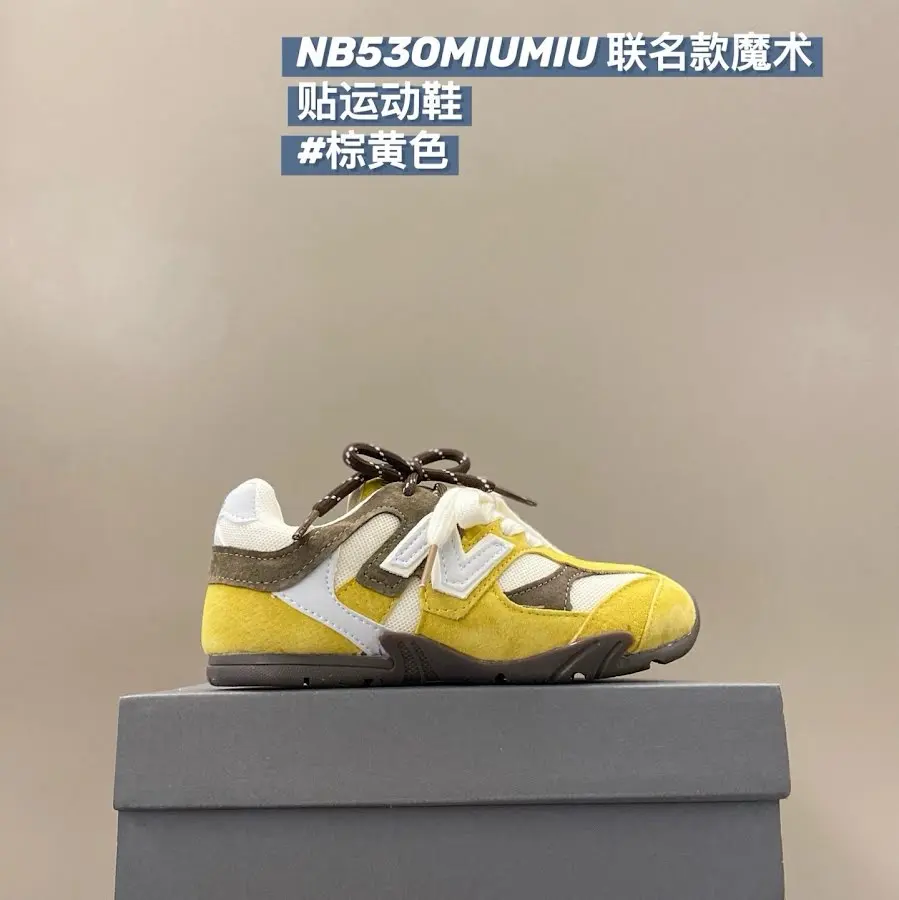 New Balance 530 children's Shoes