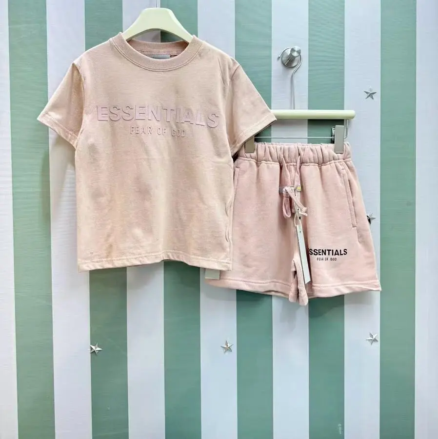 ESSENTIALS Children's Set