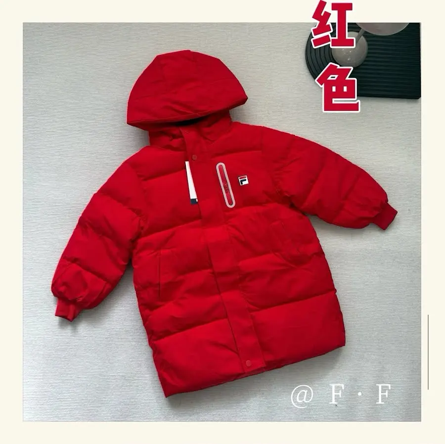 Fila Children's Down Jacket