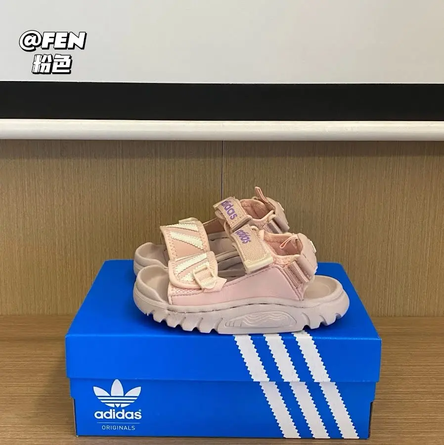 Adidas Children's Slippers Shoes