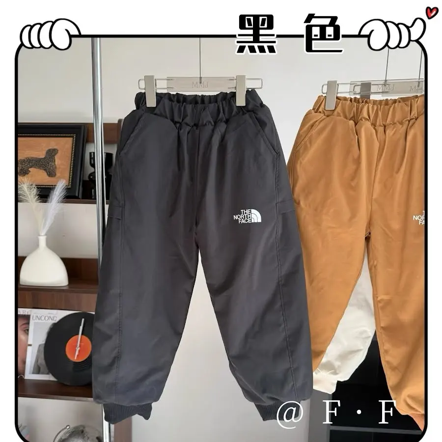 The North Face Children's Pants