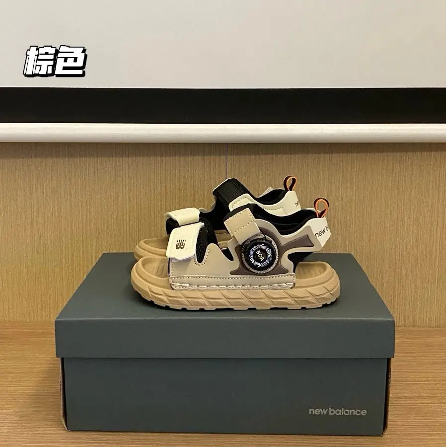 New balance Children's Shoes