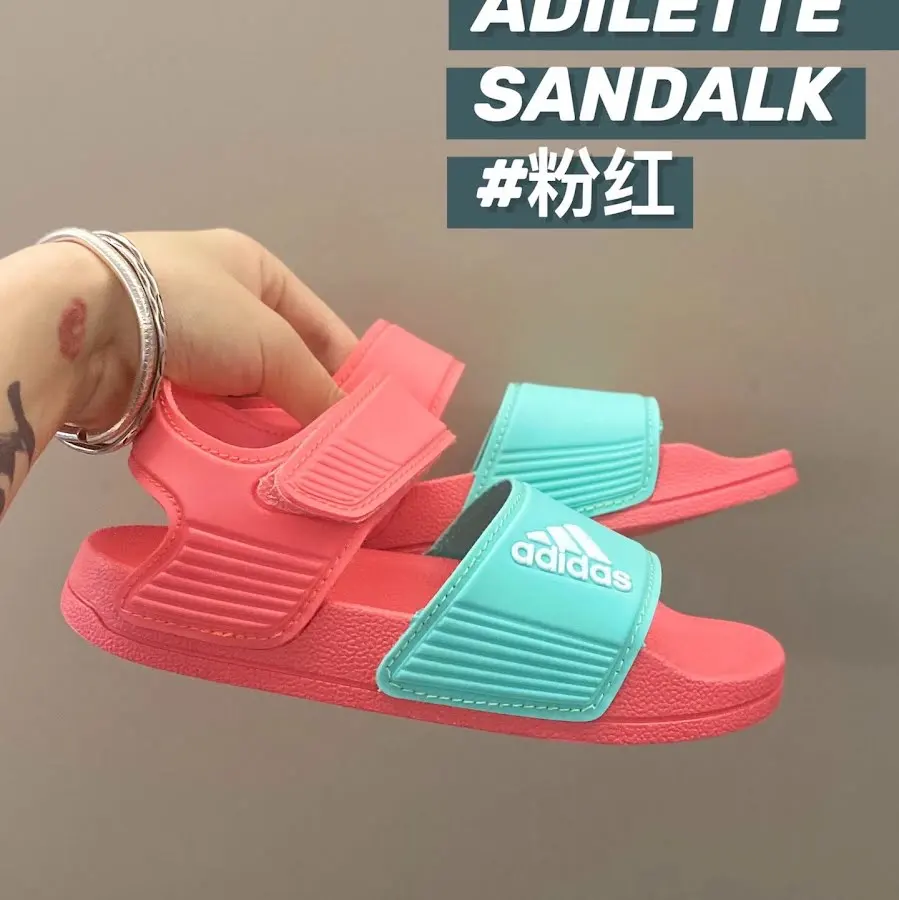Adidas Children's Slippers Shoes