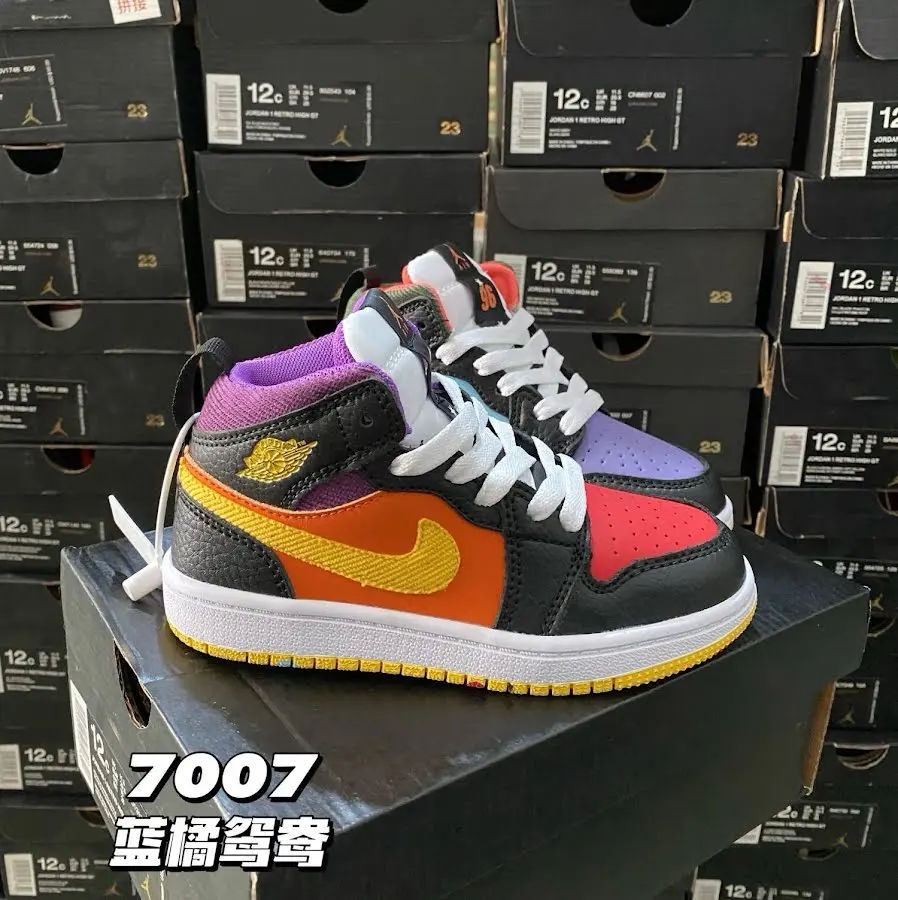 Nike Jordan children's Shoes