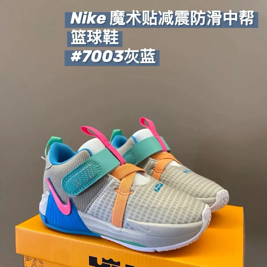 Nike children's Shoes