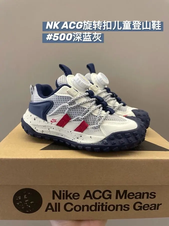 The North Face Children's Shoes
