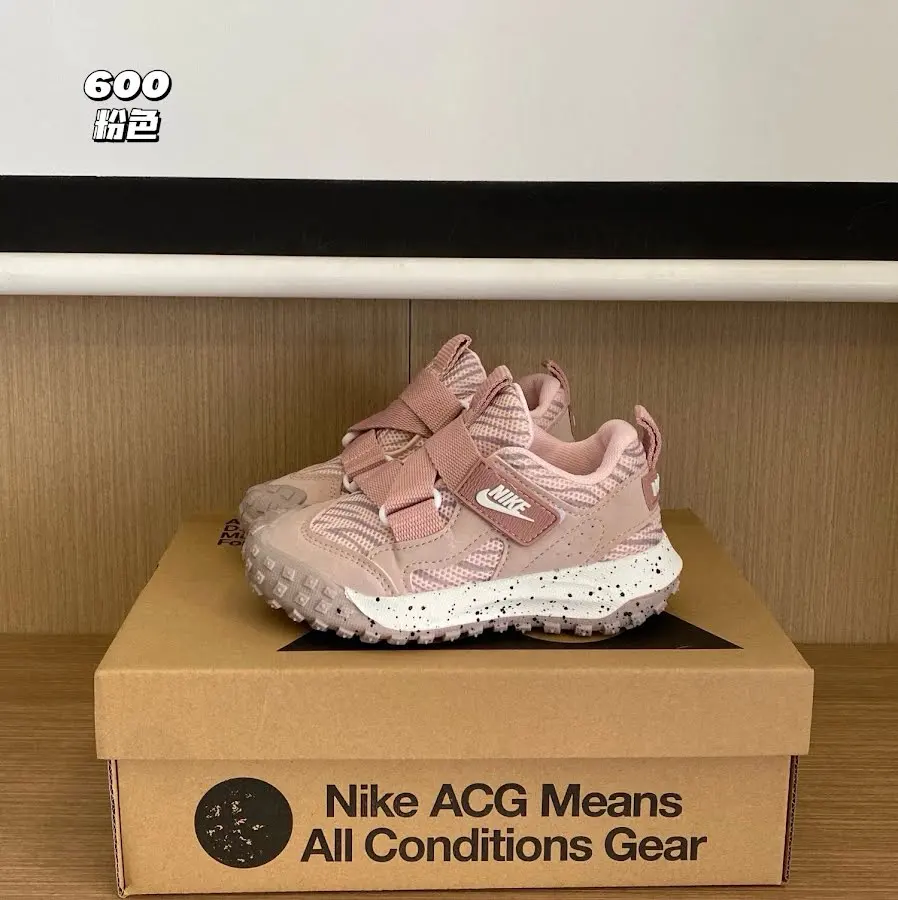 Nike children's Shoes