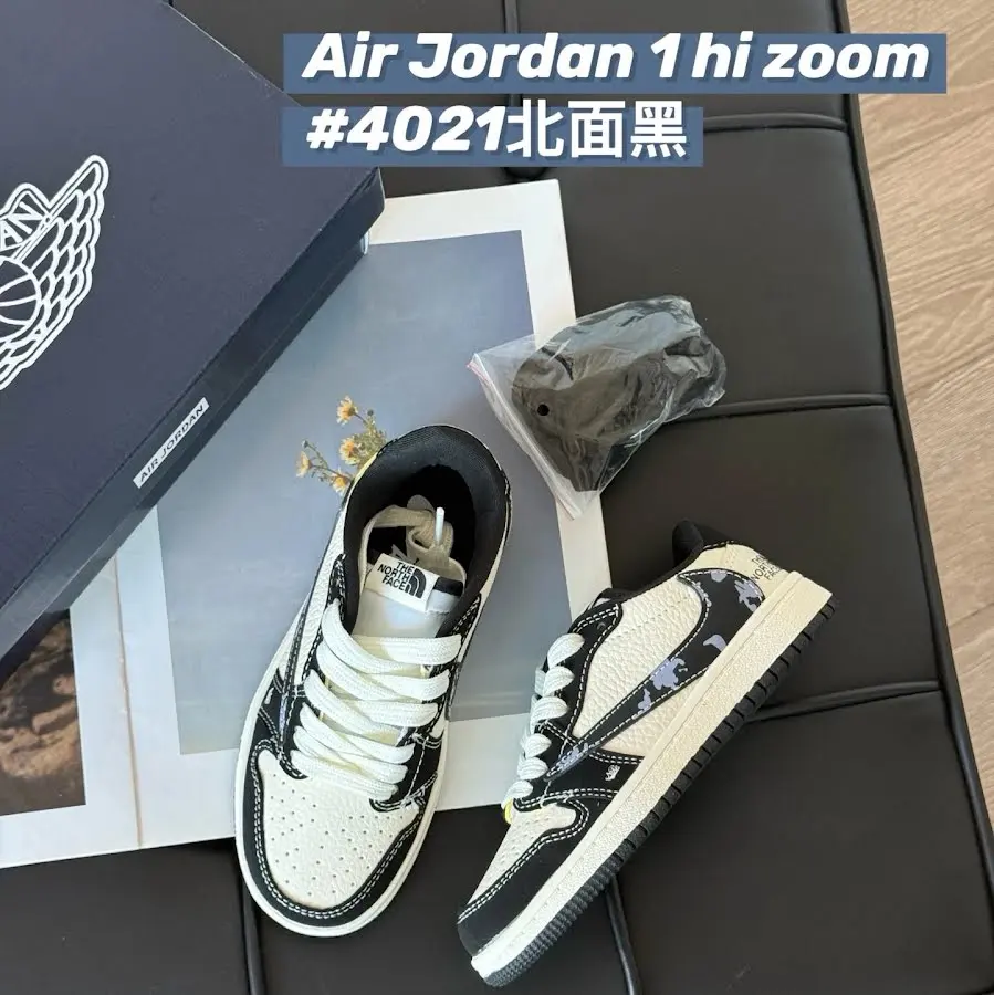 Nike Jordan1 children's Shoes