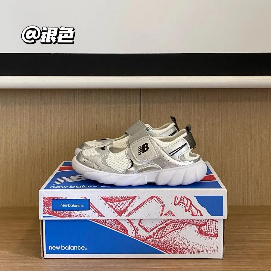 Nike children's Shoes