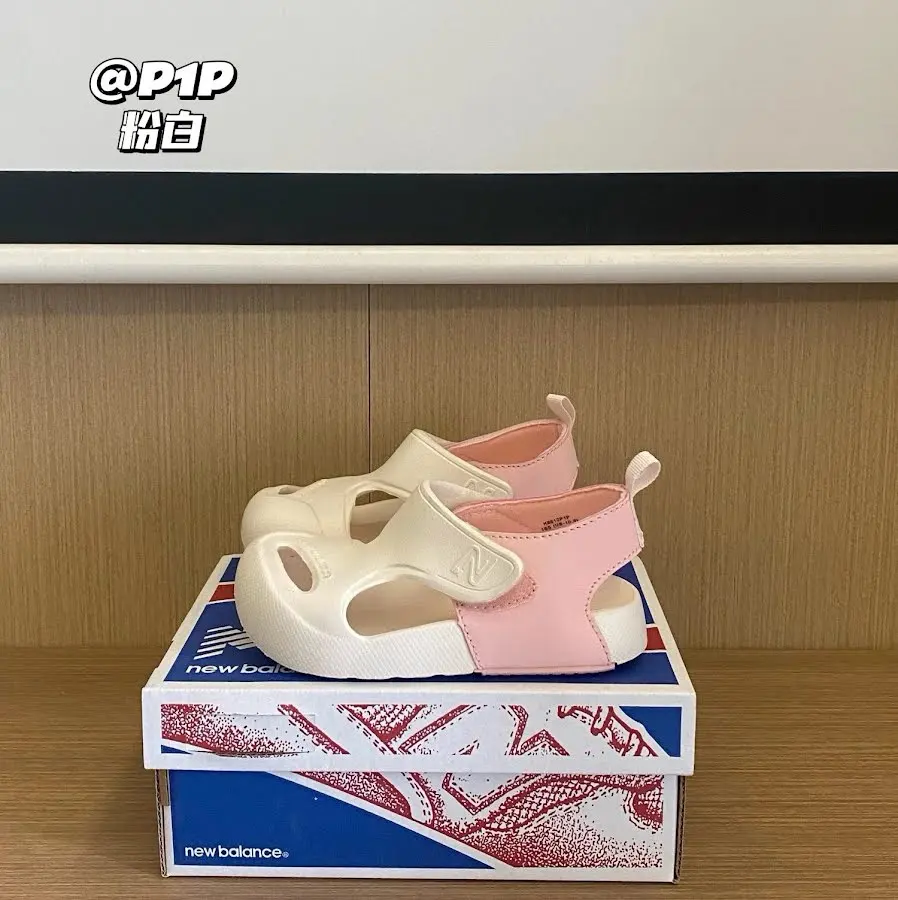 New Balance children's Slippers Shoes