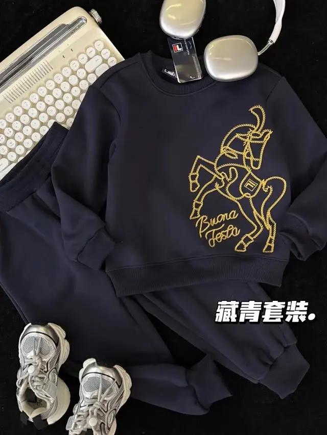 Fila Children’s Hoodie