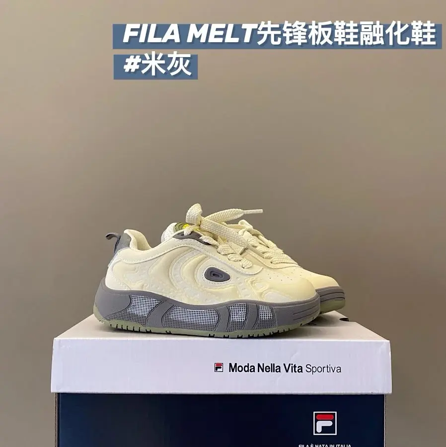 Fila Melt Children's Shoes