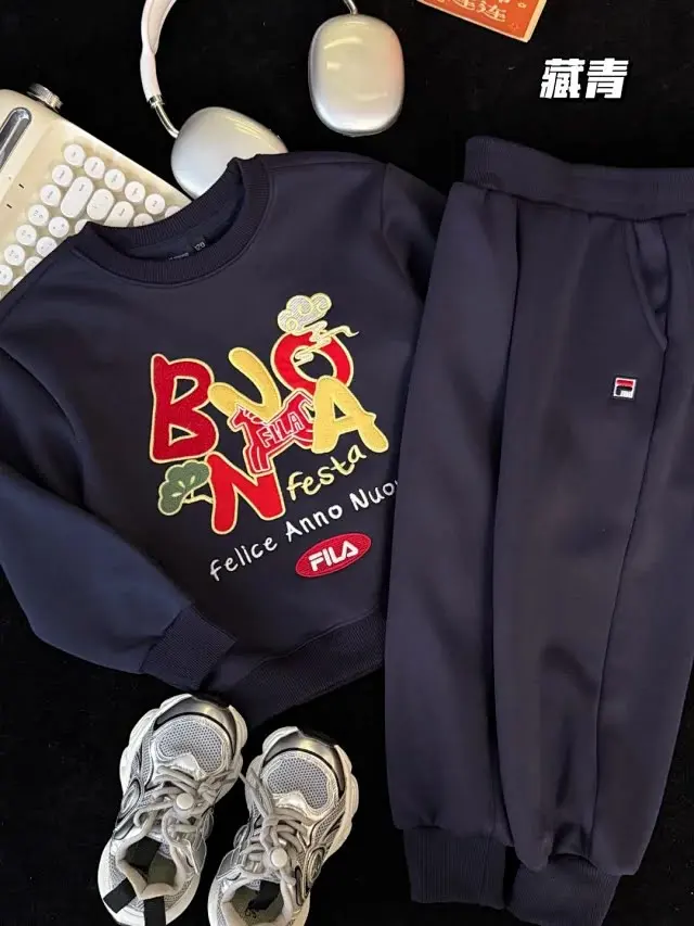 Fila Children’s Hoodie
