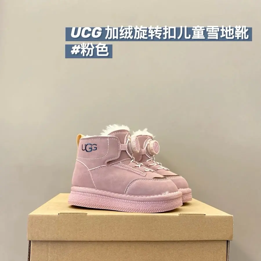 UGG Children's snow boots