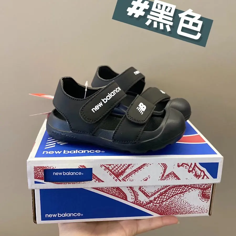 New Balance children's Slippers Shoes