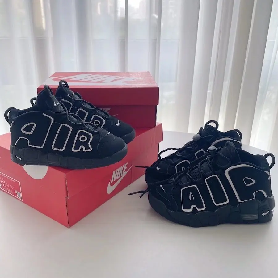 Nike Air More Uptempo children's Shoes