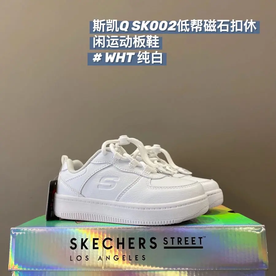 Skechers Sk002 Children's Shoes