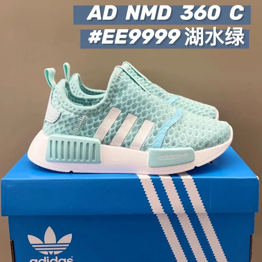 Adidas NMD 360 Children's Shoes