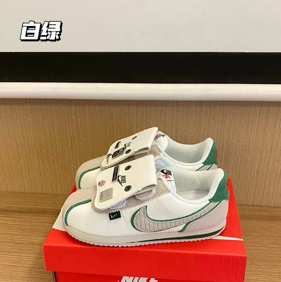 Nike Cortez children's Shoes