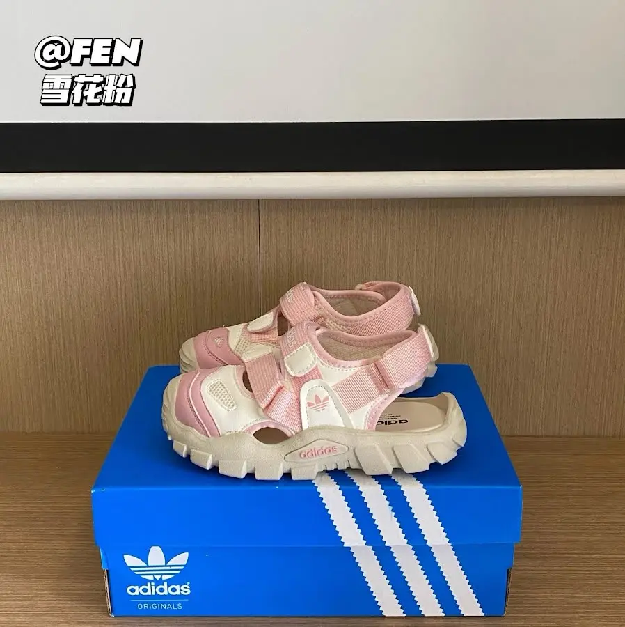 Adidas Children's Slippers Shoes