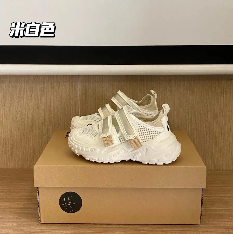 Nike children's Silppers Shoes