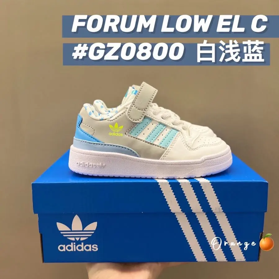 Adidas Forum Low Children's Shoes