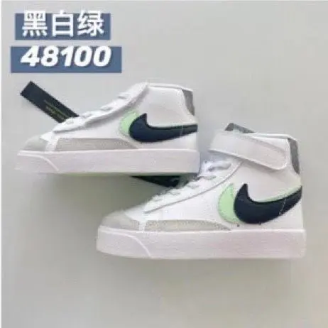 Nike Blazer 77 children's Shoes