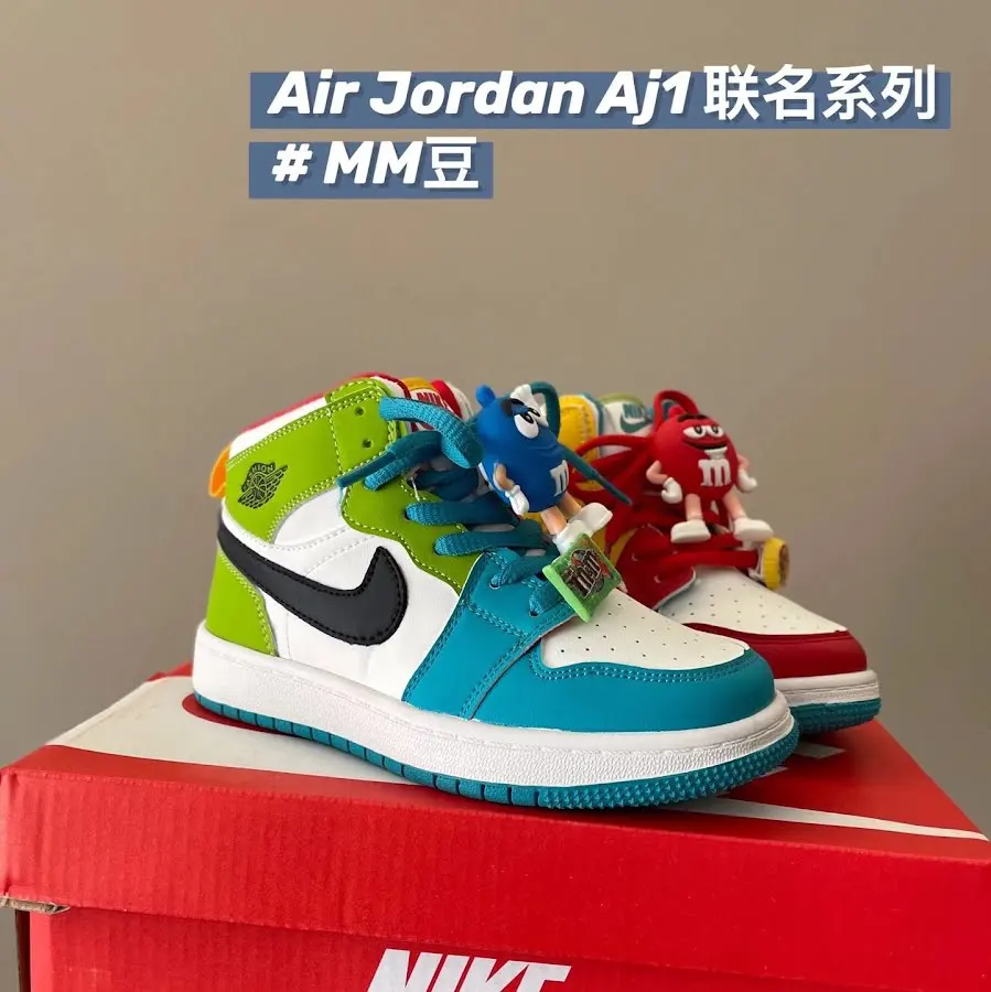 Nike Jordan1 children's Shoes