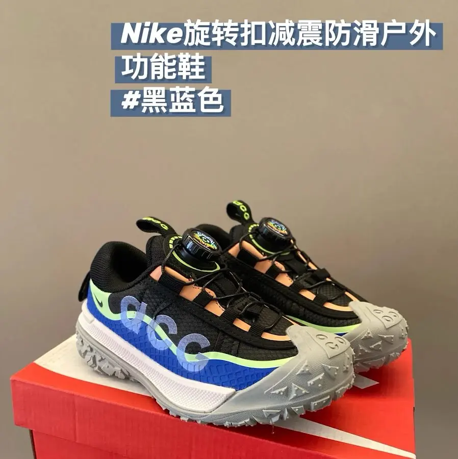 Nike children’s Shoes