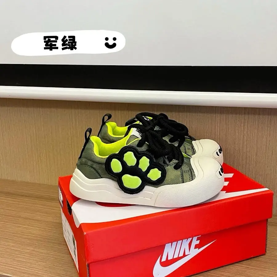 Nike children's Shoes