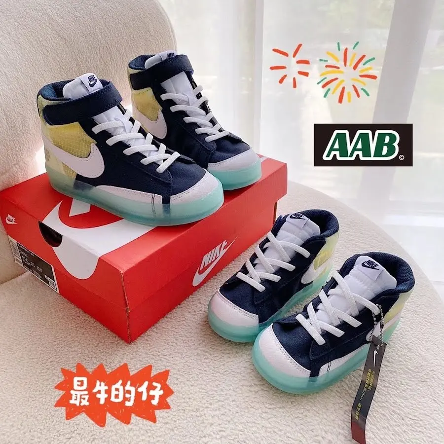 Nike children's Shoes