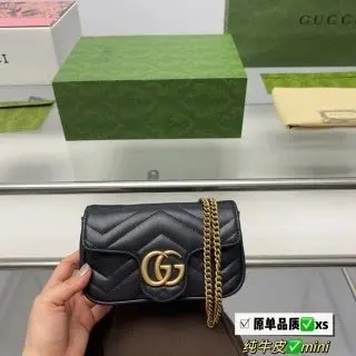 Gucci Bag