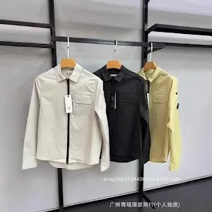 C.P. Company Jacket