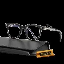 Chrome Hearts Glasses