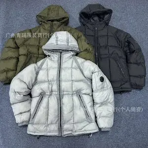 C.P. Company Puffer Jacket