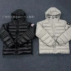 Canada Goose Puffer Jacket