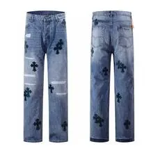 Chrome Hearts Jeans