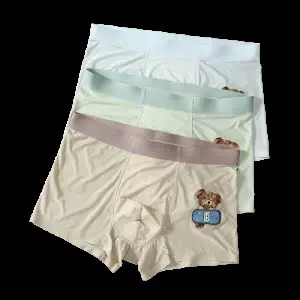 LV Louis Vuitton Underwear