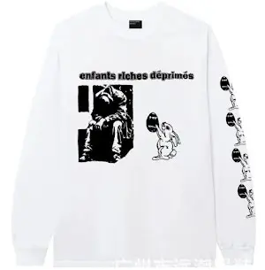 ERD Sweatshirt