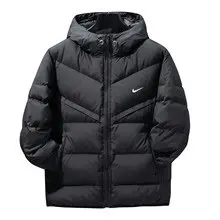 Nike down jacket
