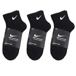 Nike Socks
