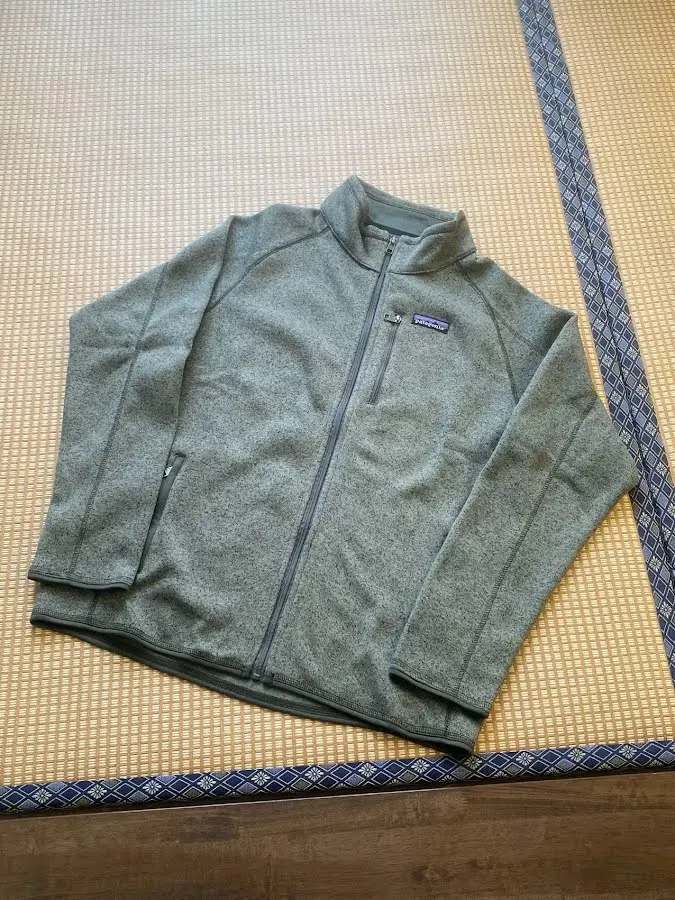 Patagonia Jacket