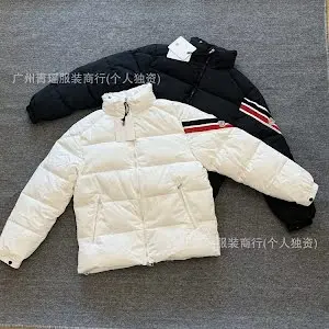 Moncler Puffer Jacket