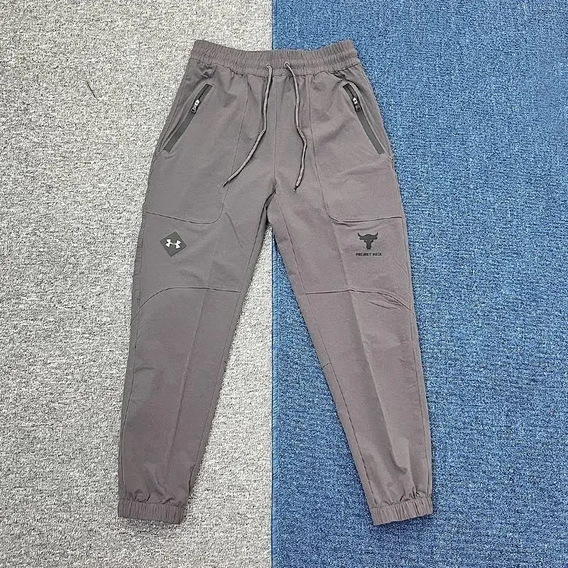Under Armour pants