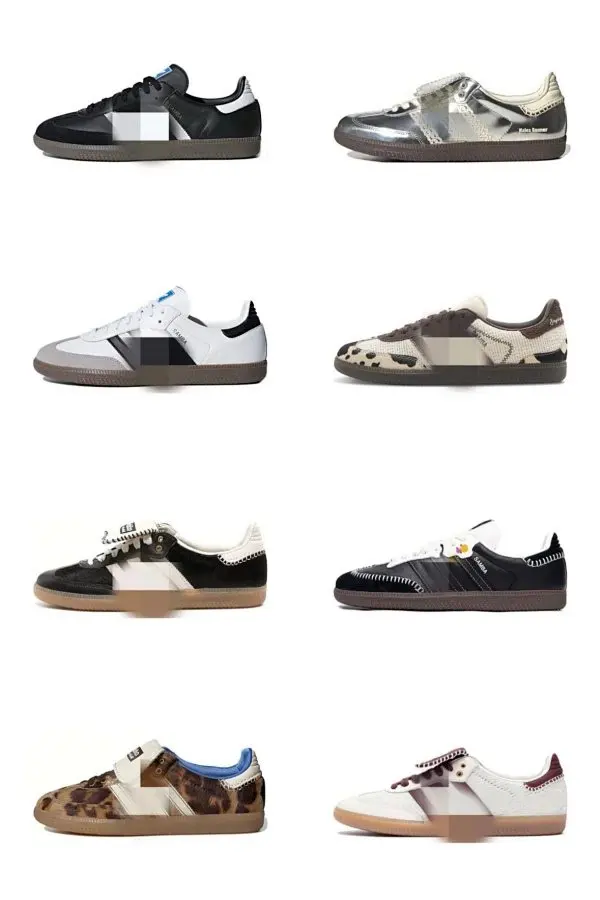 Adidas Samba
