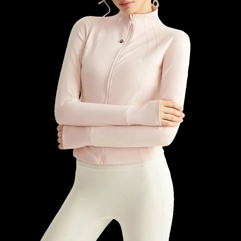 Alo Coat