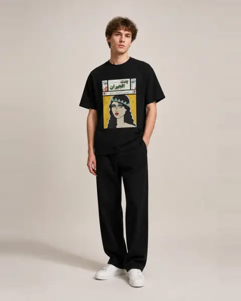 Casablanca T-shirt