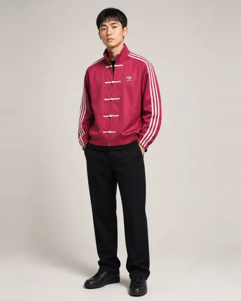 Adidas Jacket