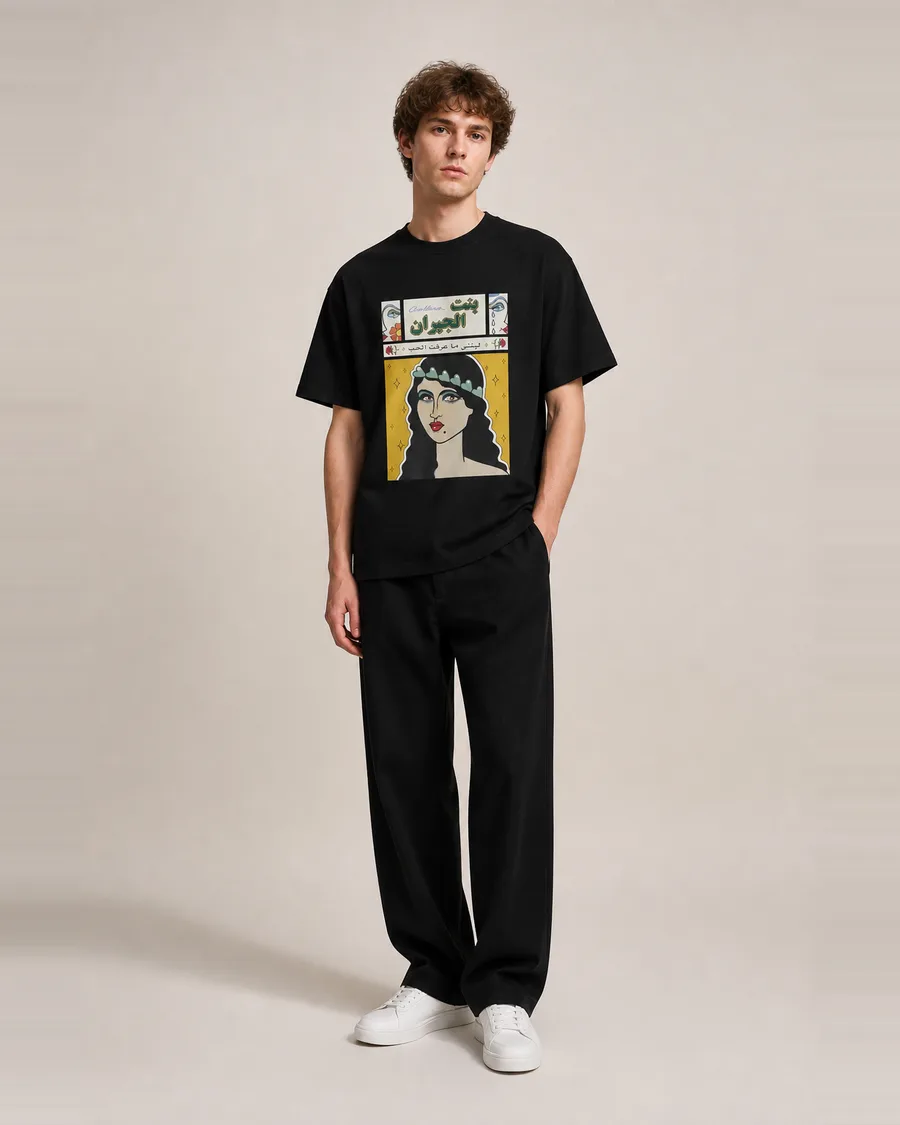 Casablanca T-shirt